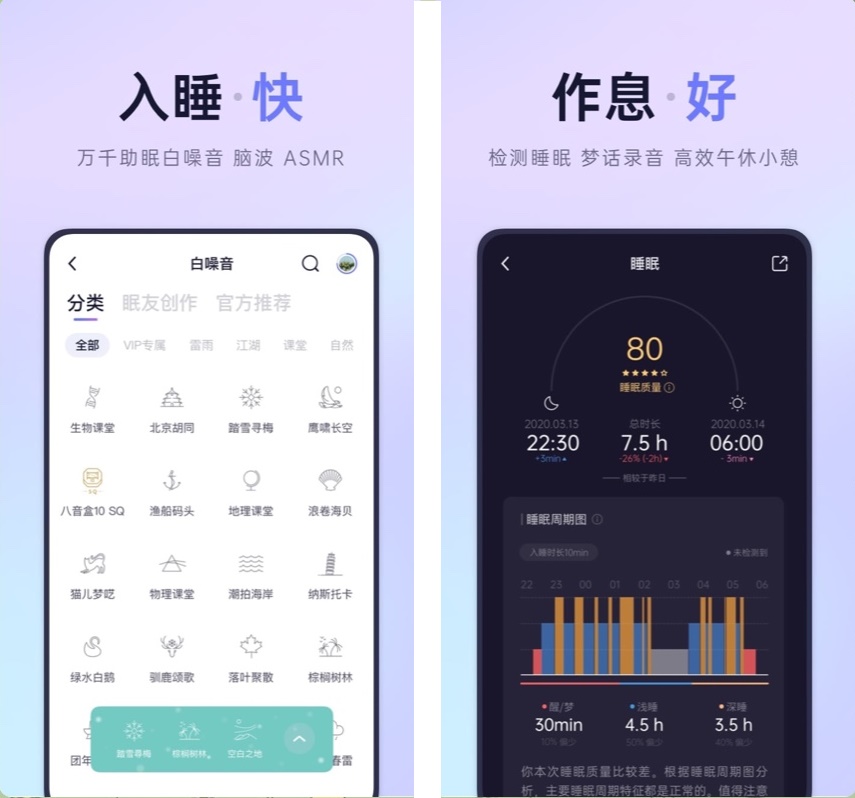 小众有趣APP推荐_小众软件评测_波点音乐自定义视频背景