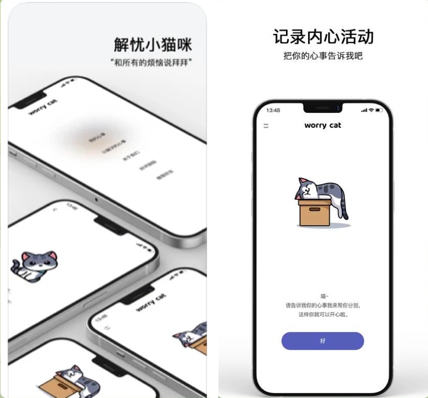 波点音乐自定义视频背景_小众有趣APP推荐_小众软件评测