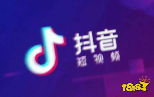 91抖音版app下载安装