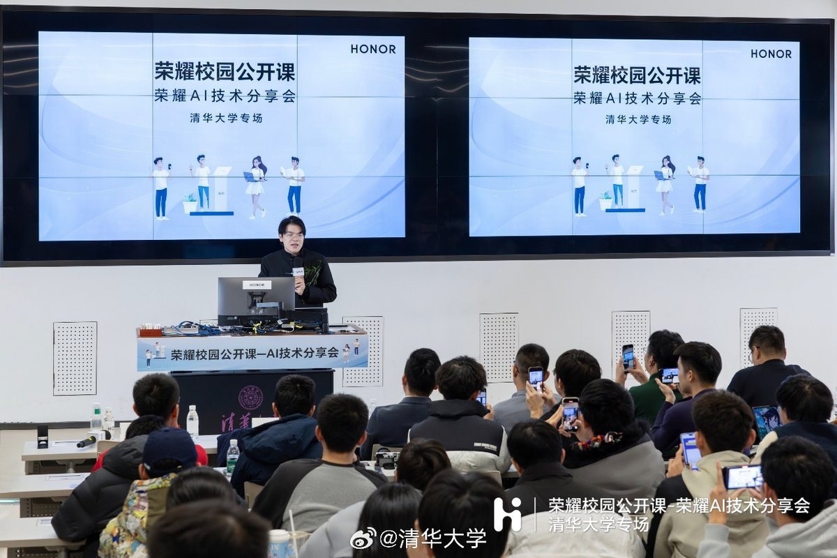 AI辅助学习 大学生使用情况 荣耀平板V9 AI学习工具_大学生学习工具