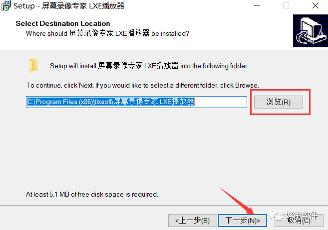 屏幕录像专家是什么？(软件安装教程及下载官网)
