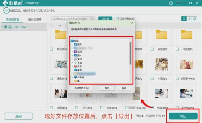 C盘满了怎么办_电脑清理工具_如何清理C盘空间