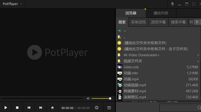 VLC Media Player打开mov_mov格式播放器_格式转换