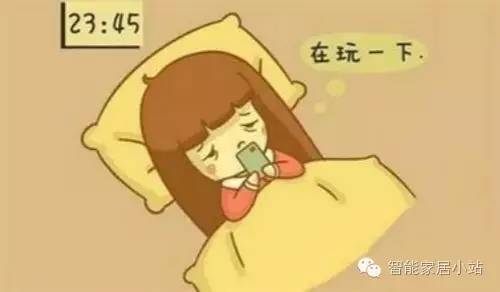居家办公必备_在家办公智能设备_智能办公桌设计