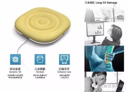 智能办公桌设计_居家办公必备_在家办公智能设备