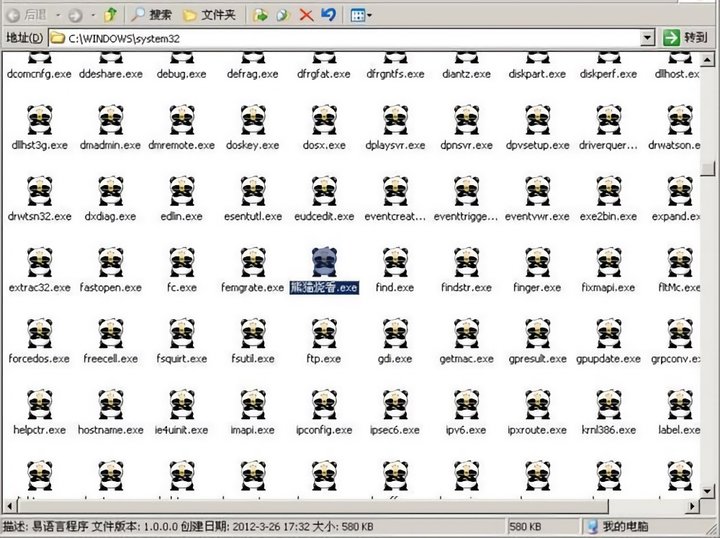 免费杀毒软件Avast Windows 11兼容性_电脑病毒原理及防范措施_电脑卡顿修复