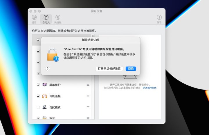 电脑病毒原理及防范措施_免费杀毒软件Avast Windows 11兼容性_电脑卡顿修复