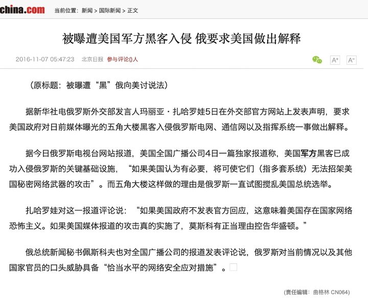 电脑病毒原理及防范措施_电脑卡顿修复_免费杀毒软件Avast Windows 11兼容性