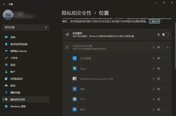 免费杀毒软件Avast Windows 11兼容性_电脑卡顿修复_电脑病毒原理及防范措施