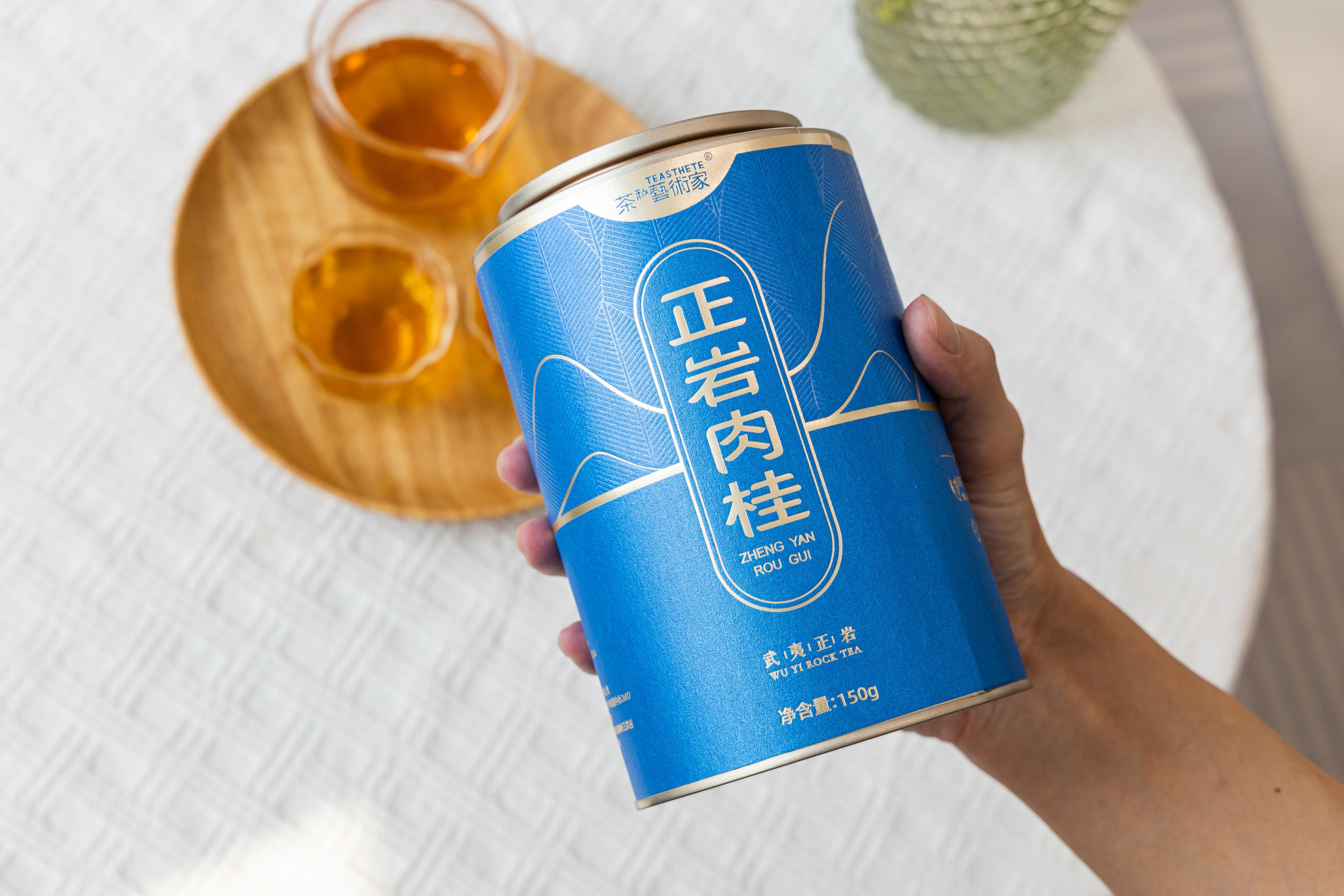 居家办公必备_办公室好物 机械键盘 茶水分离杯