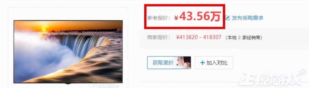 USB芯片自动压枪外挂_游戏辅助工具_硬件外挂
