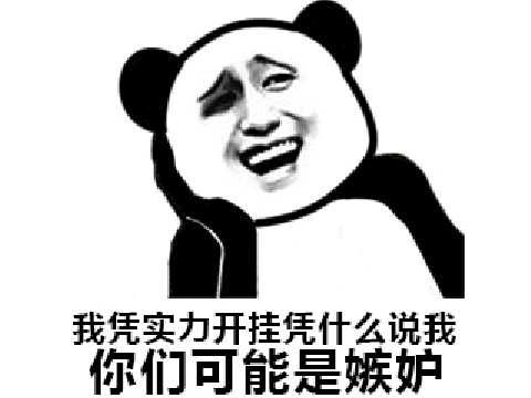 游戏辅助工具_USB芯片自动压枪外挂_硬件外挂