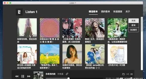 文档&写作工具区_办公效率提升神器_冷门软件下载