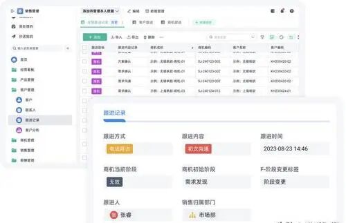 办公效率提升神器_冷门软件下载_文档&写作工具区
