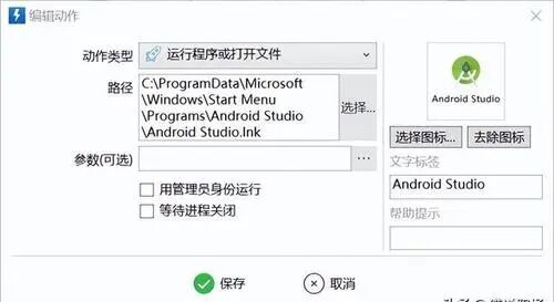 文档&写作工具区_办公效率提升神器_冷门软件下载
