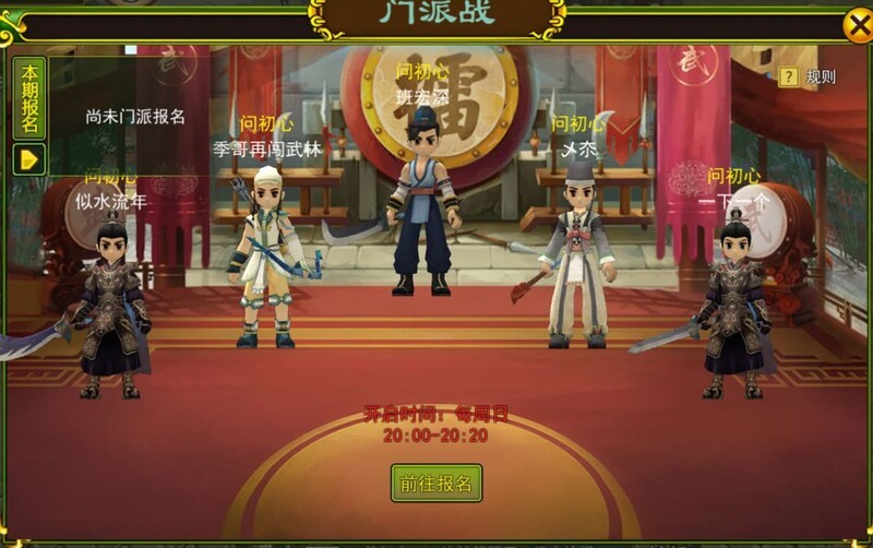 游戏辅助工具_游戏新手如何快速升级_游戏新手快速成长攻略