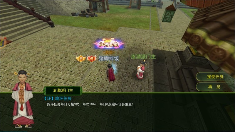 游戏新手如何快速升级_游戏辅助工具_游戏新手快速成长攻略
