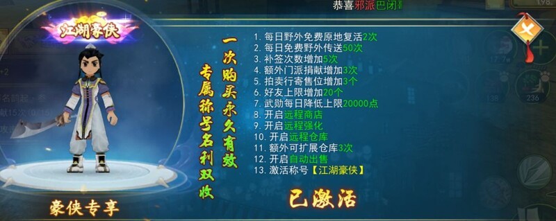 游戏新手快速成长攻略_游戏辅助工具_游戏新手如何快速升级