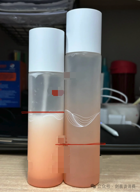 （小红书上用户晒出的某品牌水乳用量对比）