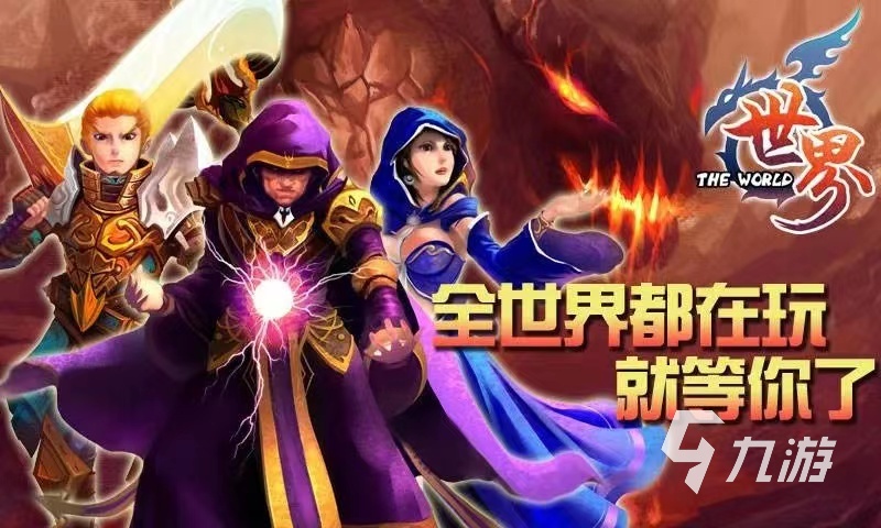 完全免费无广告_无广告手游榜单_免广告游戏软件推荐
