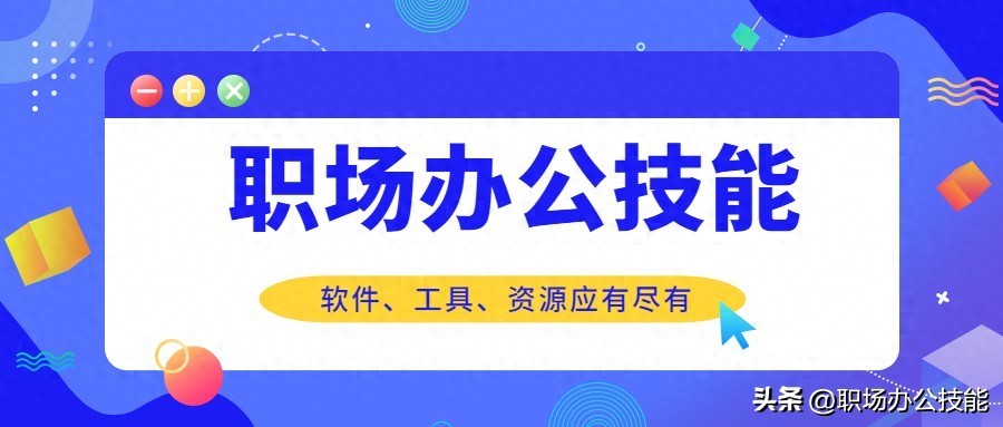 手机宝藏App推荐_手机APP合集_好用手机App分享