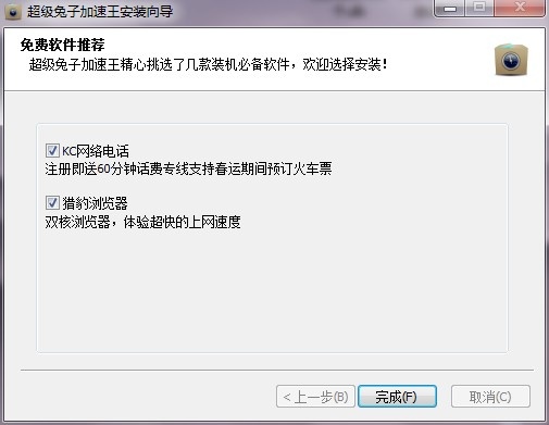 C盘清理工具软件哪个好_2024免费C盘清理工具软件排行_电脑清理工具