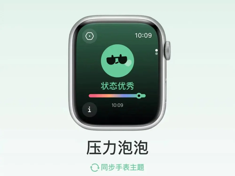 自媒体创作神器_AI产品开发_独立开发者创业
