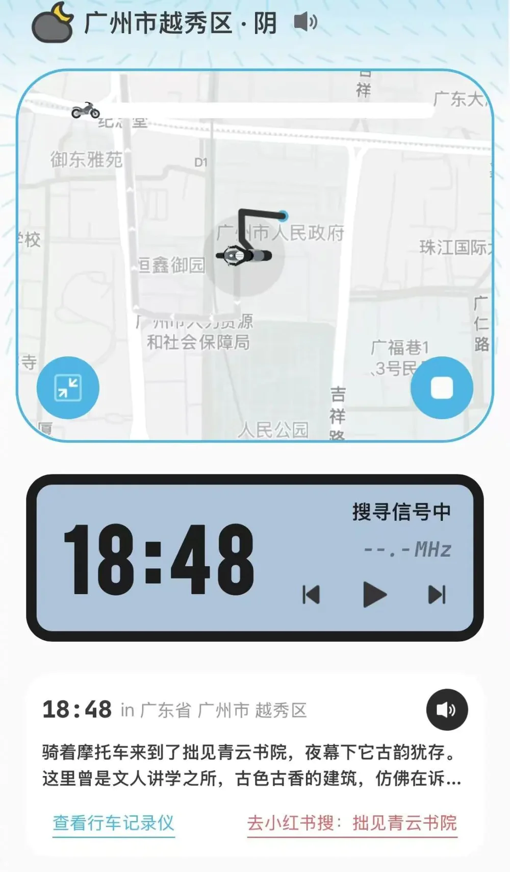 AI产品开发_自媒体创作神器_独立开发者创业