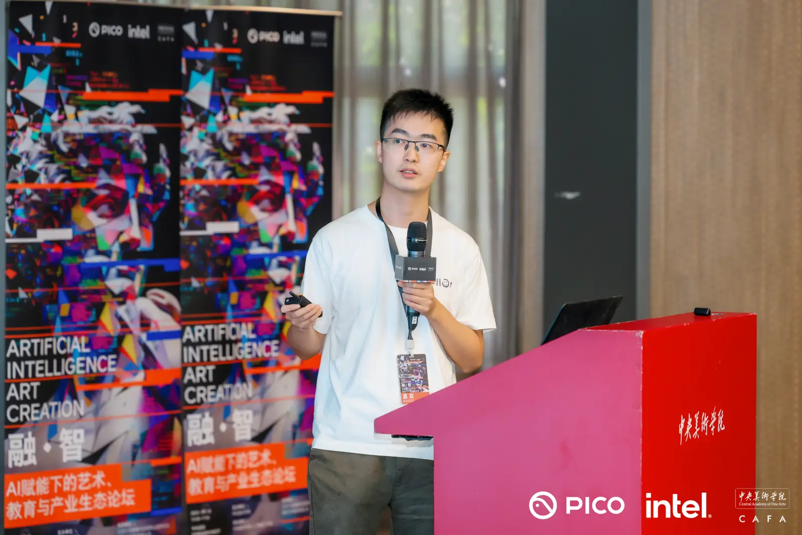 AI艺术创作_自媒体创作神器_AI赋能艺术教育