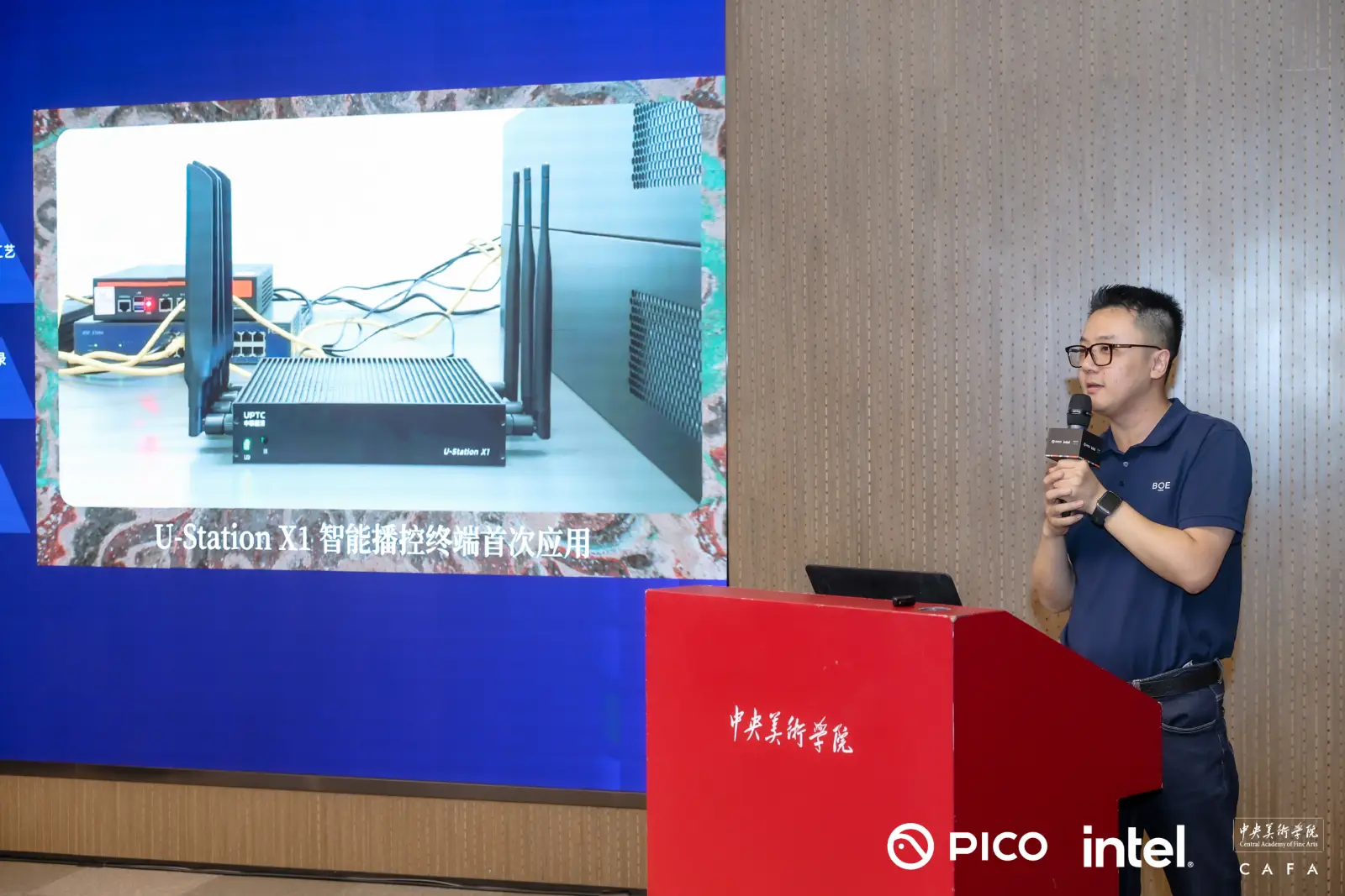 自媒体创作神器_AI赋能艺术教育_AI艺术创作