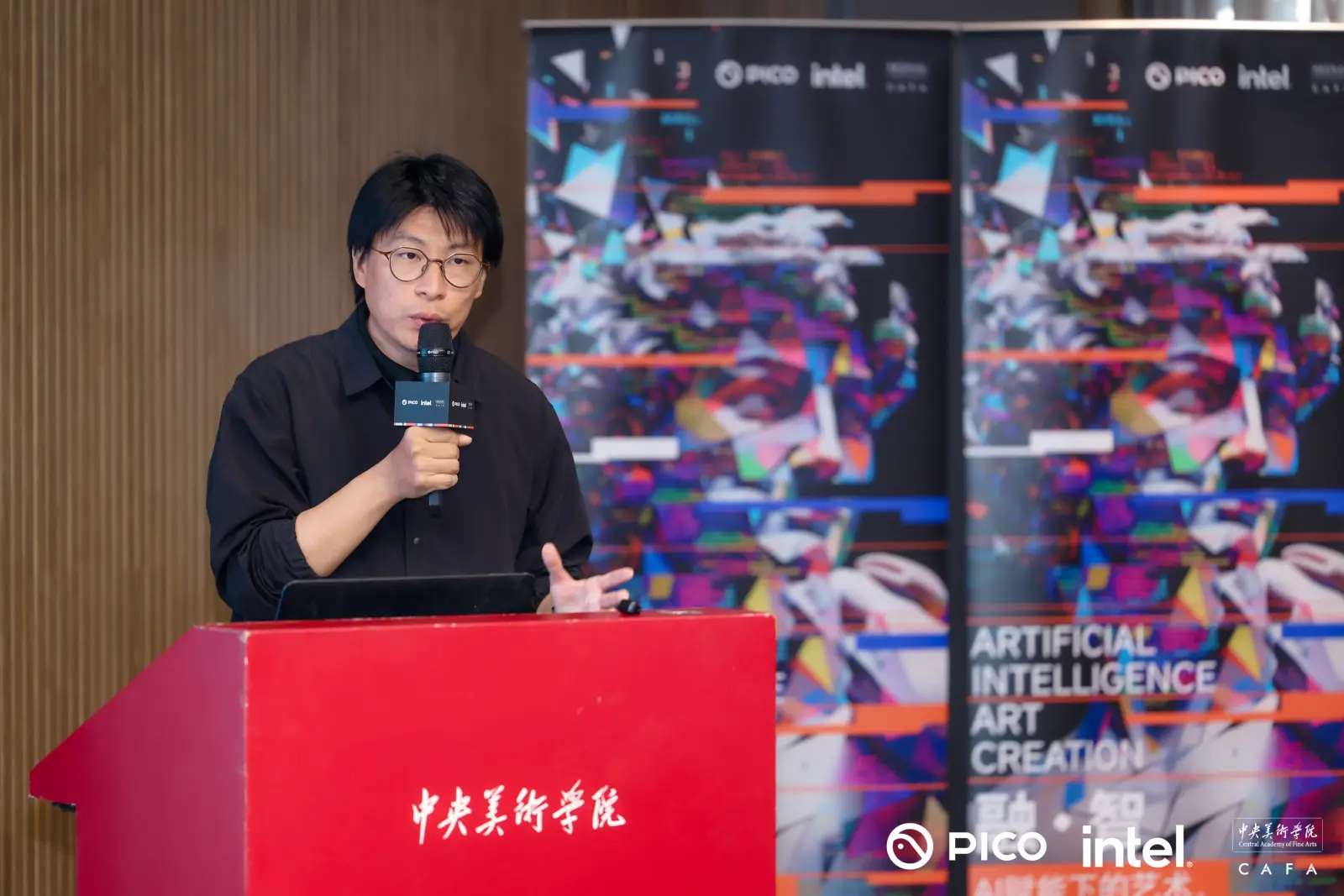 自媒体创作神器_AI艺术创作_AI赋能艺术教育