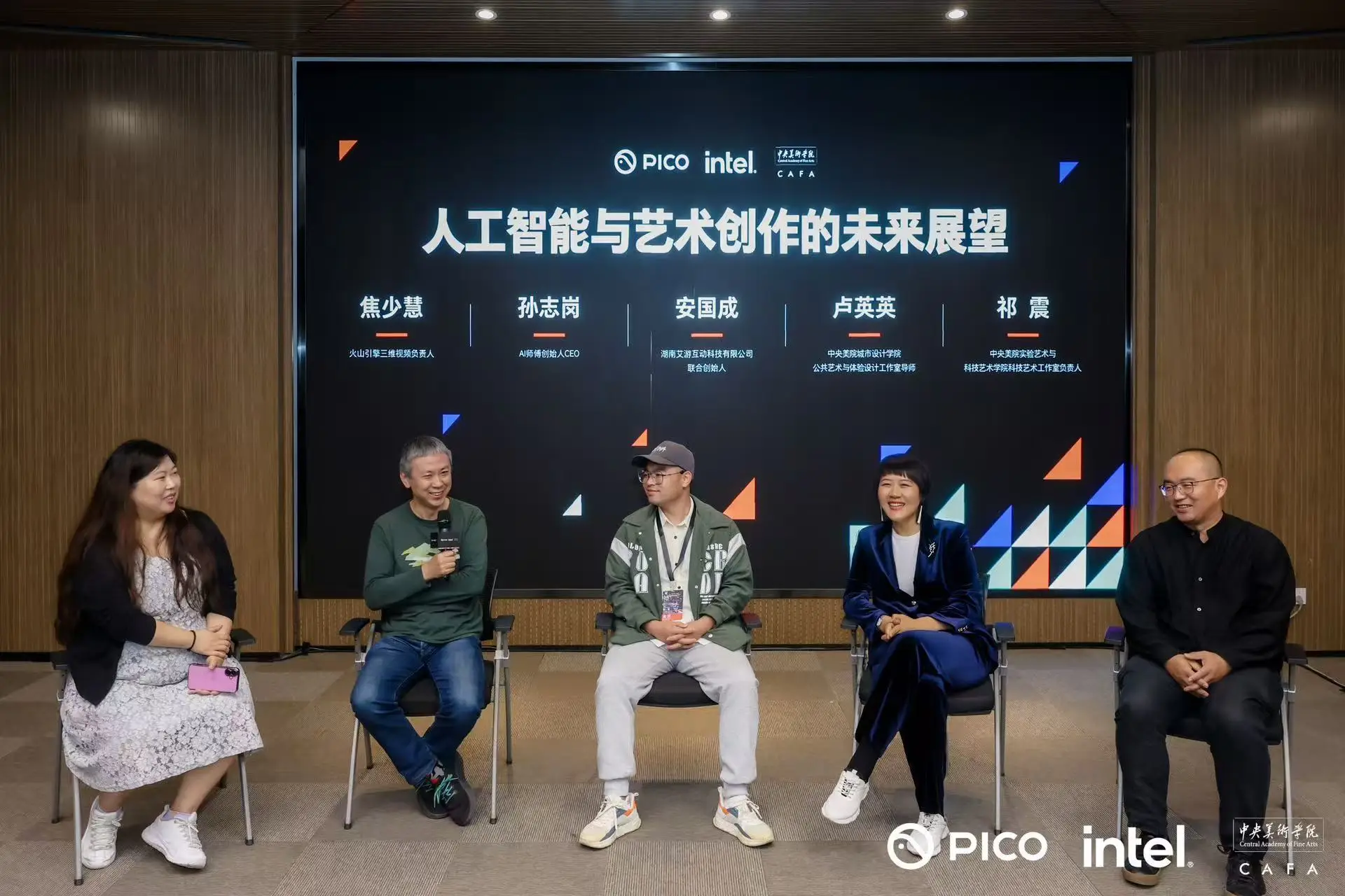 AI赋能艺术教育_AI艺术创作_自媒体创作神器