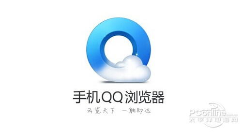 浏览器哪个好