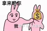 基金投资技巧分享_小白也能用的软件_理财小白基金入门
