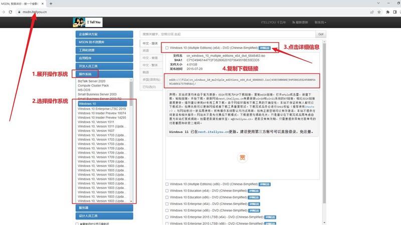 兼容老系统工具_老毛桃u盘启动盘制作_老电脑重装系统教程
