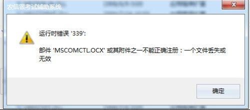 兼容老系统工具_操作系统软件排行榜_WindowsmacOSLinux移动设备系统精选