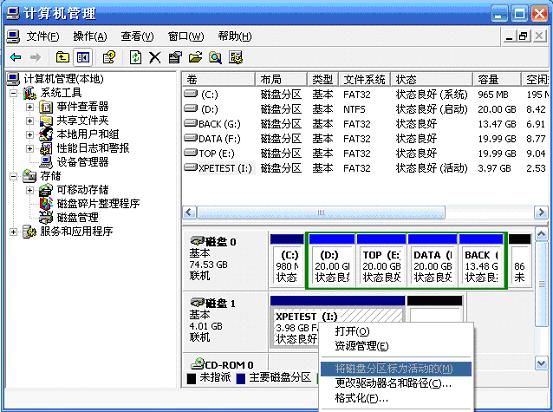 WindowsmacOSLinux移动设备系统精选_兼容老系统工具_操作系统软件排行榜
