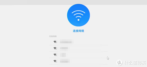 凤凰OS安装教程_老旧电脑安装安卓X86系统_兼容老系统工具
