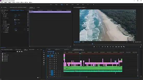 视频剪辑工具_视频剪辑软件新手指南_影忆视频剪辑软件评测