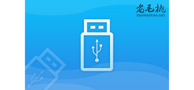 老电脑安装什么系统最流畅?电脑配置低重装系统教程图文