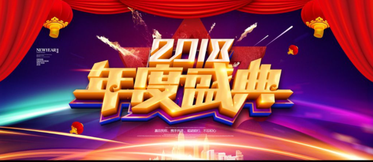 年度定义_财政年度解释_年度最佳工具