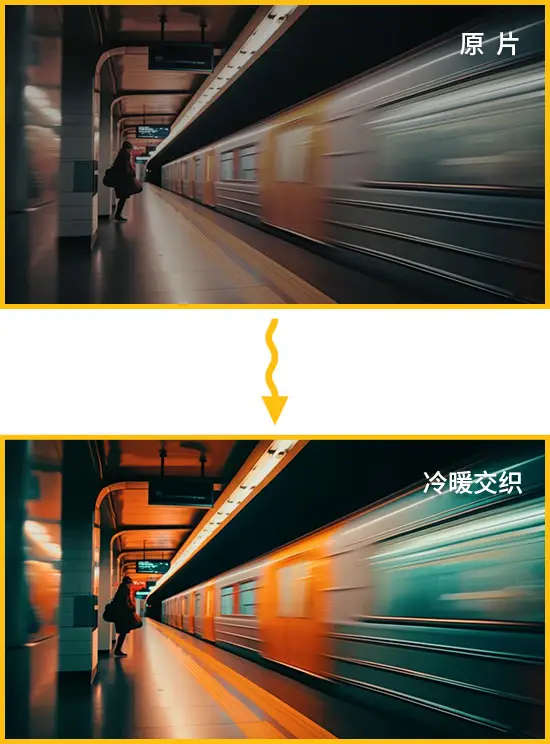 视频剪辑工具_影忆调色软件评测_短视频调色软件推荐