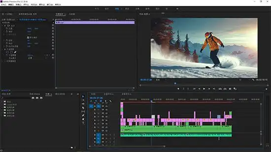 视频剪辑工具_视频剪辑软件推荐_影忆视频剪辑软件