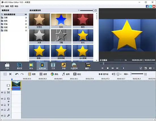 影忆iMovieAVS Video Editor剪辑软件比较_视频剪辑工具_2025年度十款超好用的视频剪辑软件推荐
