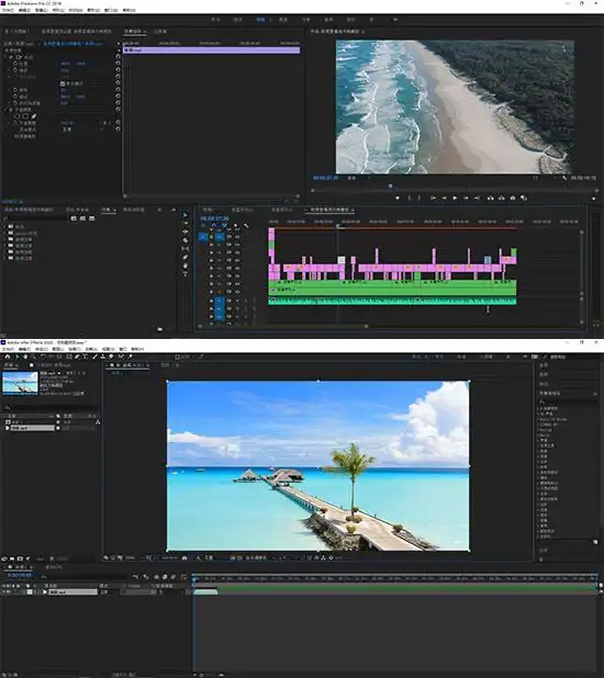 影忆iMovieAVS Video Editor剪辑软件比较_视频剪辑工具_2025年度十款超好用的视频剪辑软件推荐