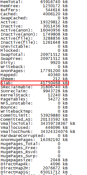 ps aux查看内存占用_linux内存使用情况_内存占用对比