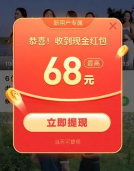 老年人电脑软件_适老化软件改造方案_App适老化改造