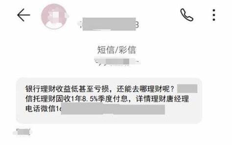 老年人电脑软件_App适老化改造_适老化软件改造方案