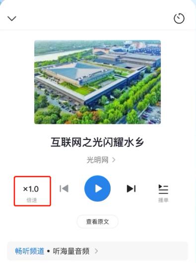 适老化软件改造方案_App适老化改造_老年人电脑软件