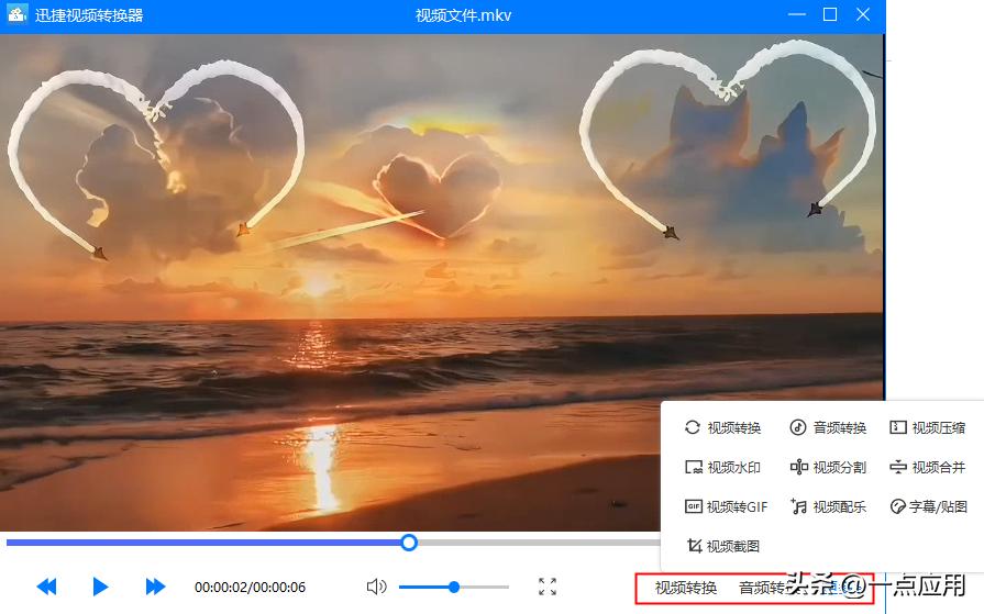 装机必备软件_火绒安全_装机必备软件